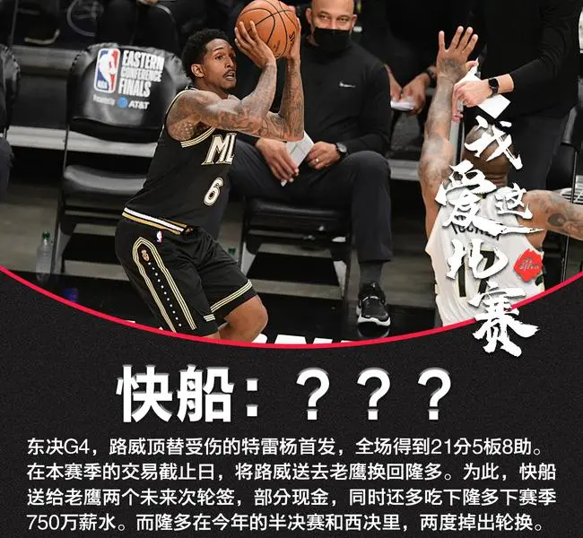 开云网站-球迷传说：支持球队几十年的动人故事